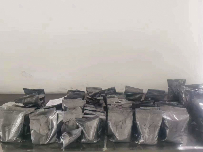 哪些工业领域会应用鳞片石墨呢